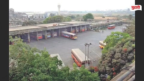 BEST Depot Development