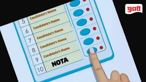 No NOTA Option; Wrong Voting Order May Invalidate Ballot