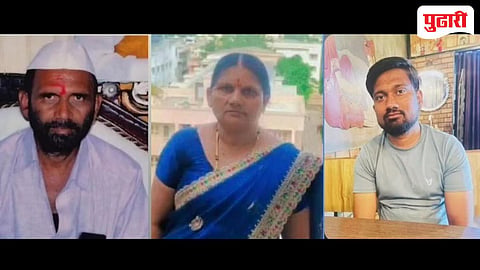 Beed news | पुण्यात घरगुती गॅसचा भीषण स्फोट; परळी येथील तिघांचा मृत्यू, बालिकेसह दोघे जखमी