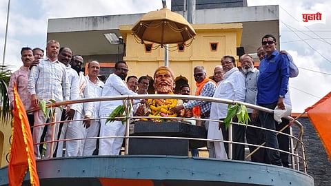 Shivrajyabhishek Sohala