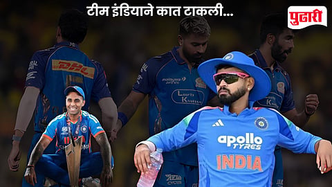 India T20 Squad