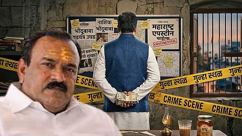 Baba Fraud Cases | 