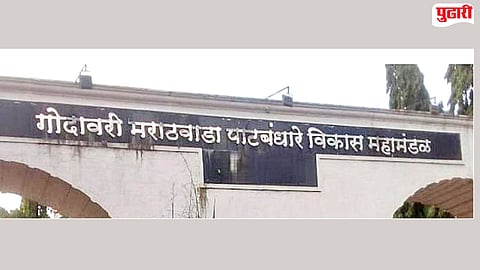 irrigation tender irregularities