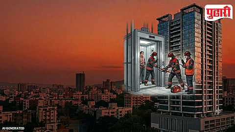 Lift Rescue