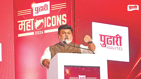 Pudhari Maha Icon 2026