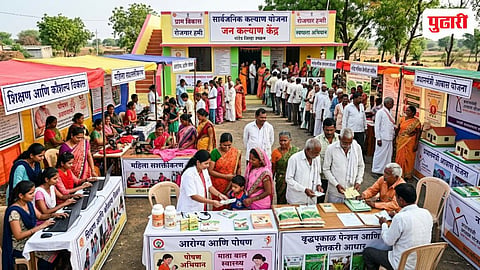 Nanded Public welfare schemes | मुखेड तालुका मानव विकास योजनेपासून वंचित                    