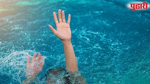 Drowning Incident    