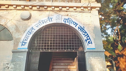 Solapur agriculture department: एकाच अधिकाऱ्यावर तालुक्याचा भार