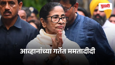 mamata banerjee