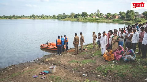 Drowning Accident