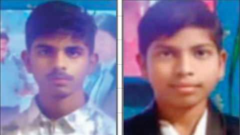  Two Brothers Drowning | दोघा भावांचा बुडून मृत्यू