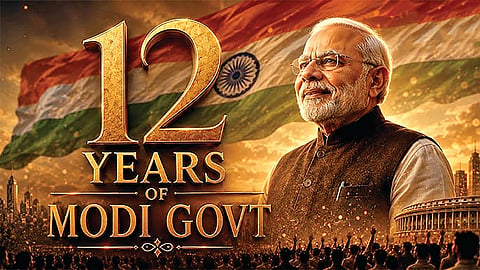 NDA Government 12 Years | 
