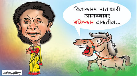 पहिला चहा | घोड्यांची जत्रा..!