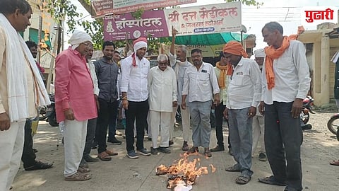 Complete Loan Waiver Farmers Demand  