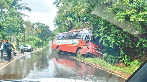Sindhudurg Accident News