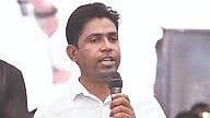  West Bengal |