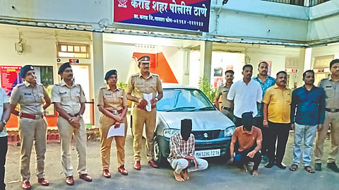 Karad Crime News