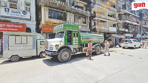 Girgaon Water Crisis