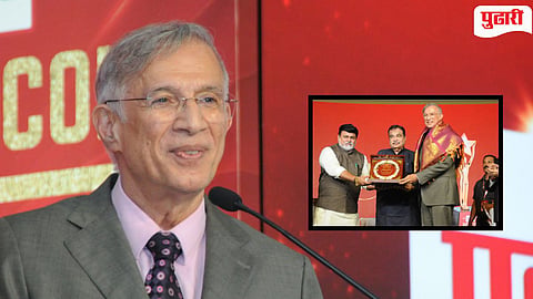 Pudhari Maha Icon 2026