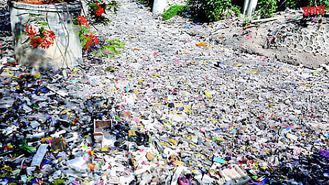 Sambhajinagar News