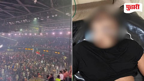 NSCI Dome Music Event Tragedy