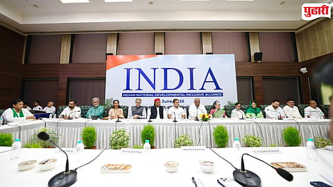 INDIA Alliance Meeting 