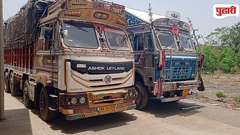 Akhada Balapur Betel Nut Seized