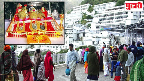 Vaishno Devi Yatra