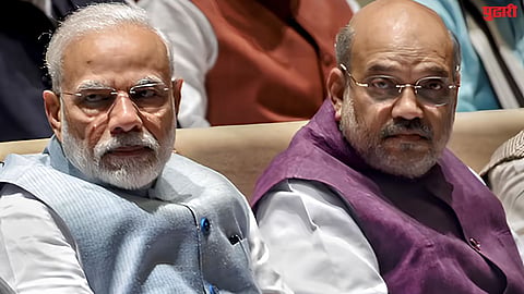 Cabinet Reshuffle