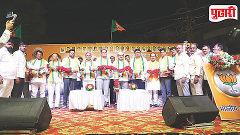 Rahuri Defence Project