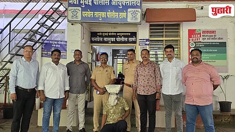 Panvel Woman Death Case  
