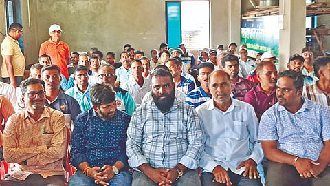 Sindhudurg News