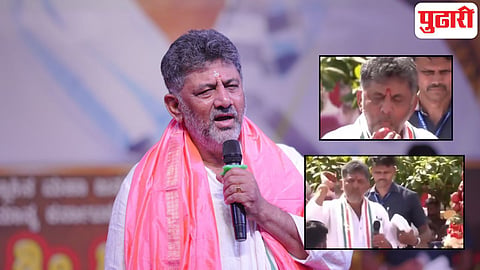 Karnataka CM DK Shivakumar apple viral video