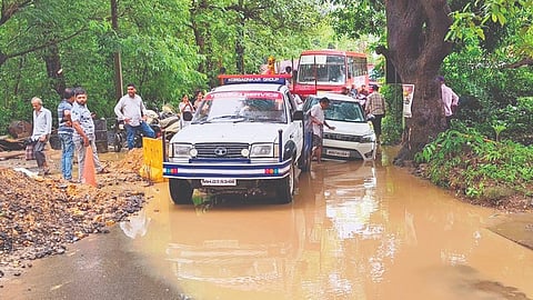 Sindhudurg News