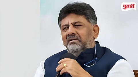 CM D. K. Shivakumar 