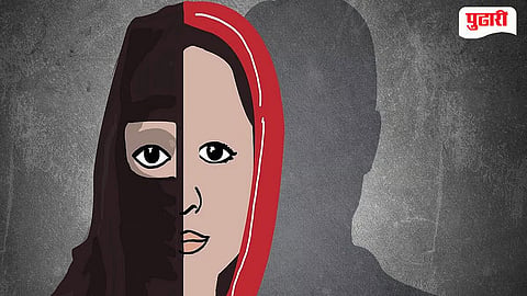 Love Jihad