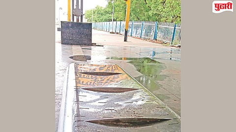 Dharashiv Railway Station