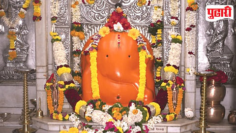 Theur Chintamani Ganpati