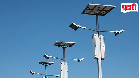 Solar Street Lights