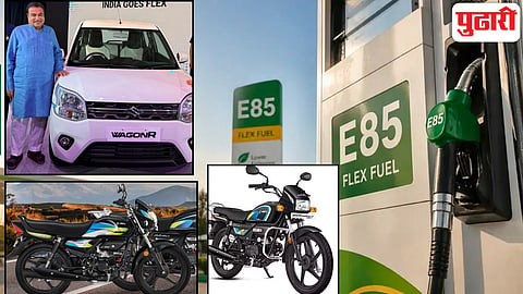 E85 Fuel Cars Bikes
