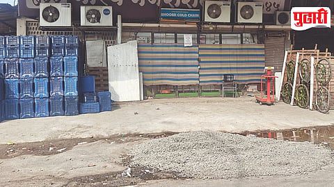 APMC Cold Storage