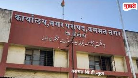 Vasmat Municipal Council Encroachment 