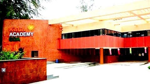 कला अकादमी