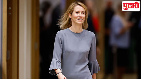 Vice-President of the European Commission Kaja Kallas