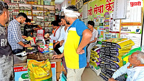 Agriculture News Jalna