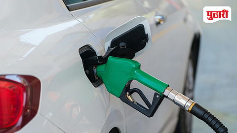Fuel Demand
