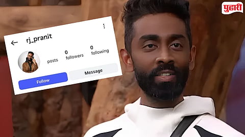 Praneet More Controversy 