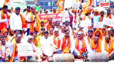 Shiv Sena UBT Protest Hingoli