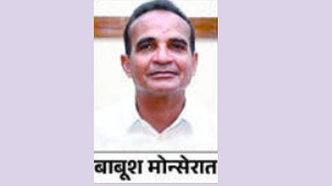 बाबूश मोन्सेरात