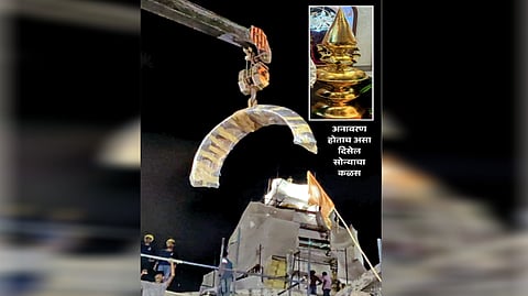 Ambabai Temple |